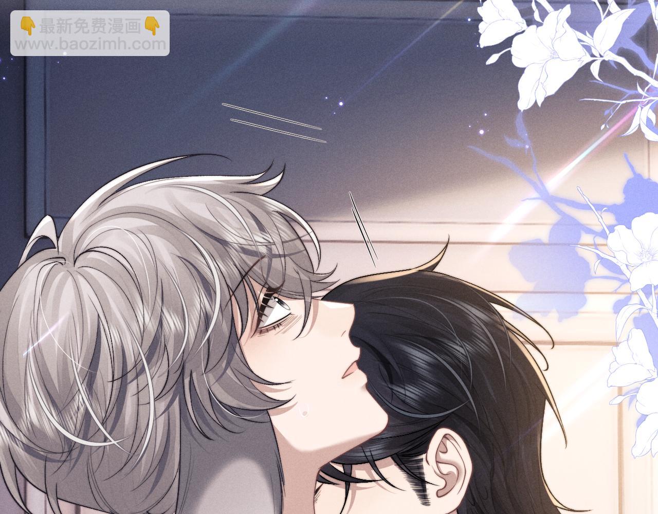 垂耳執事 - 第94話(2/3) - 1