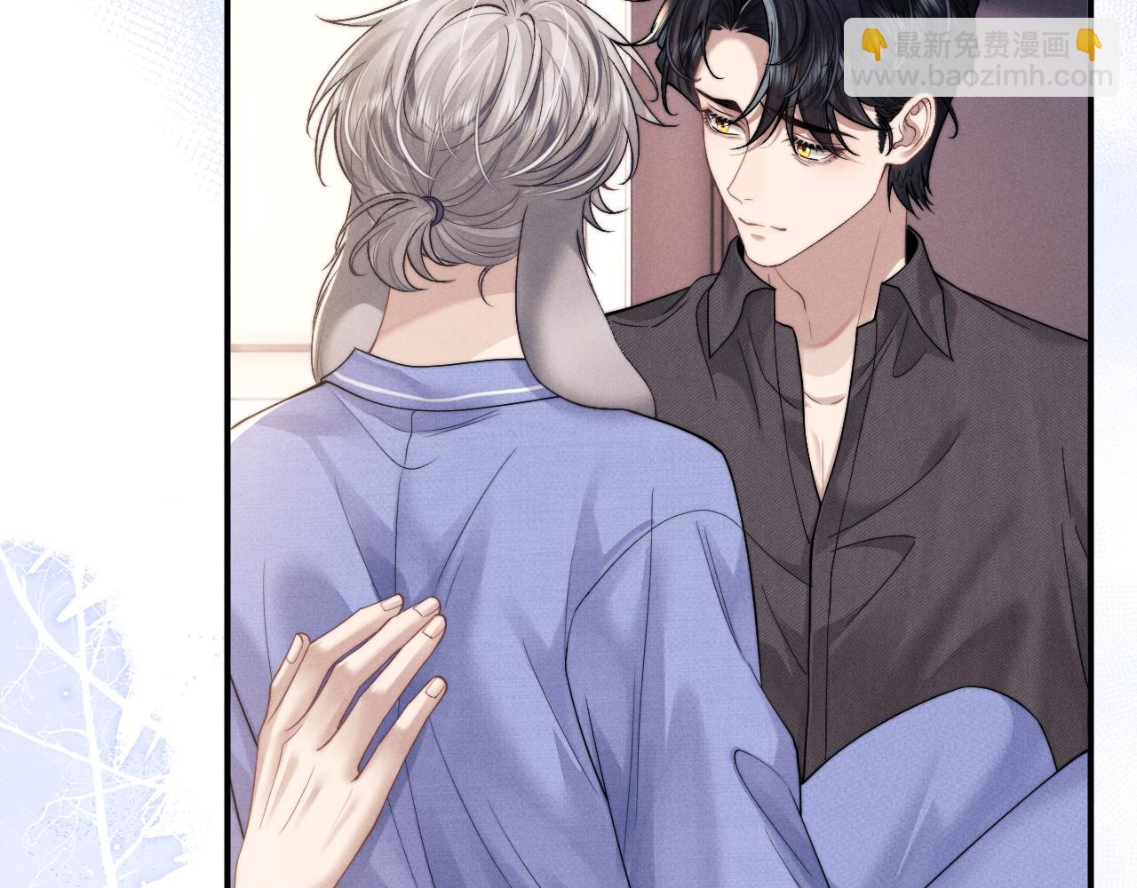 垂耳執事 - 第94話(2/3) - 8