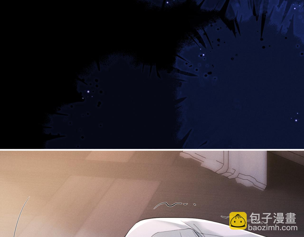 垂耳執事 - 第94話(1/3) - 8