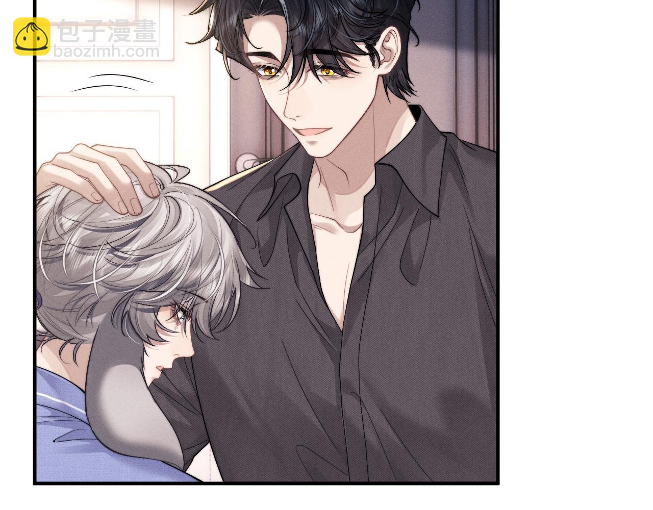 垂耳執事 - 第94話(2/3) - 4