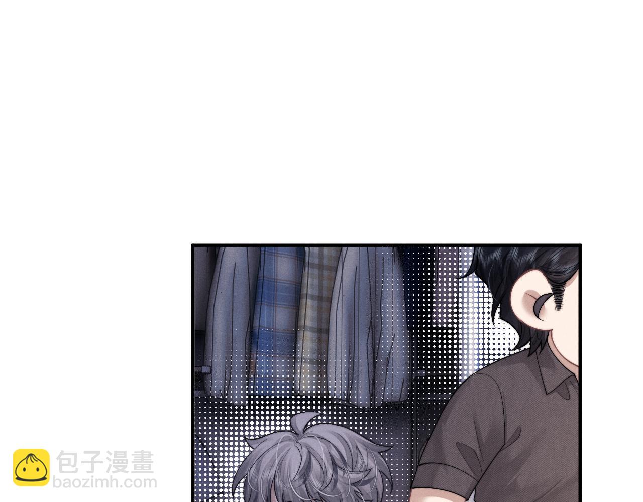 垂耳執事 - 第94話(2/3) - 6