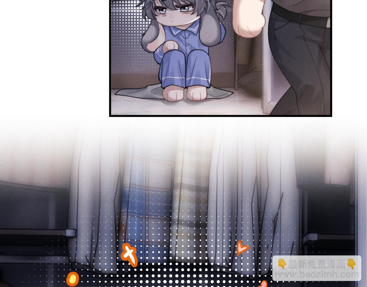 垂耳執事 - 第94話(2/3) - 7