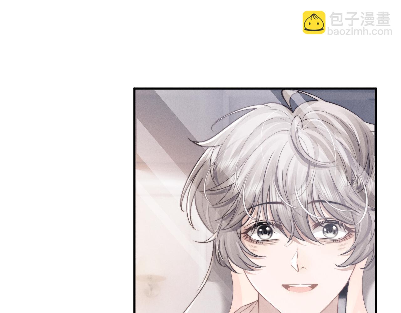 垂耳執事 - 第94話(2/3) - 3