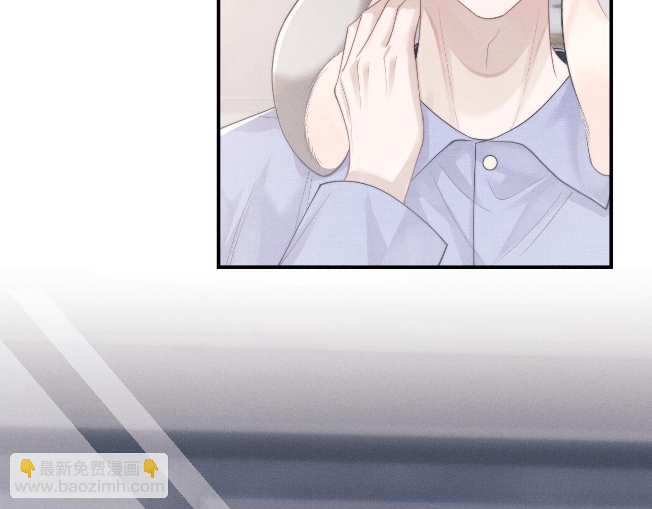 垂耳執事 - 第94話(2/3) - 4