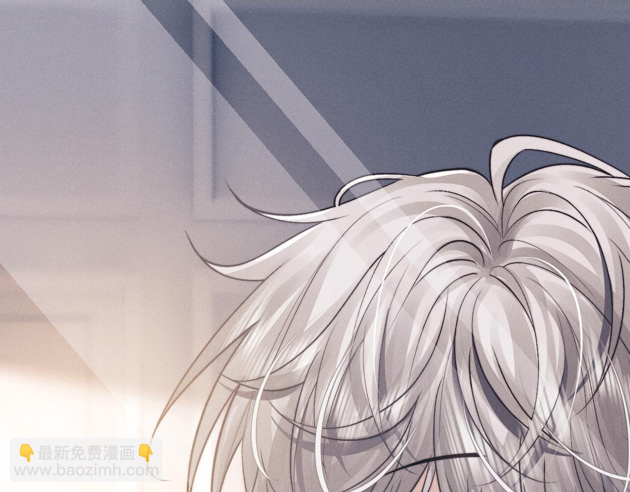 垂耳執事 - 第94話(2/3) - 5