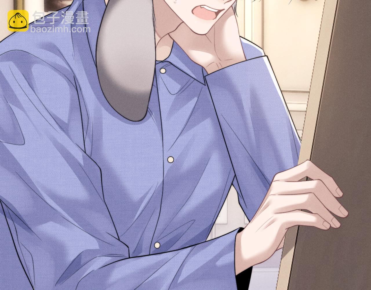 垂耳執事 - 第94話(2/3) - 1