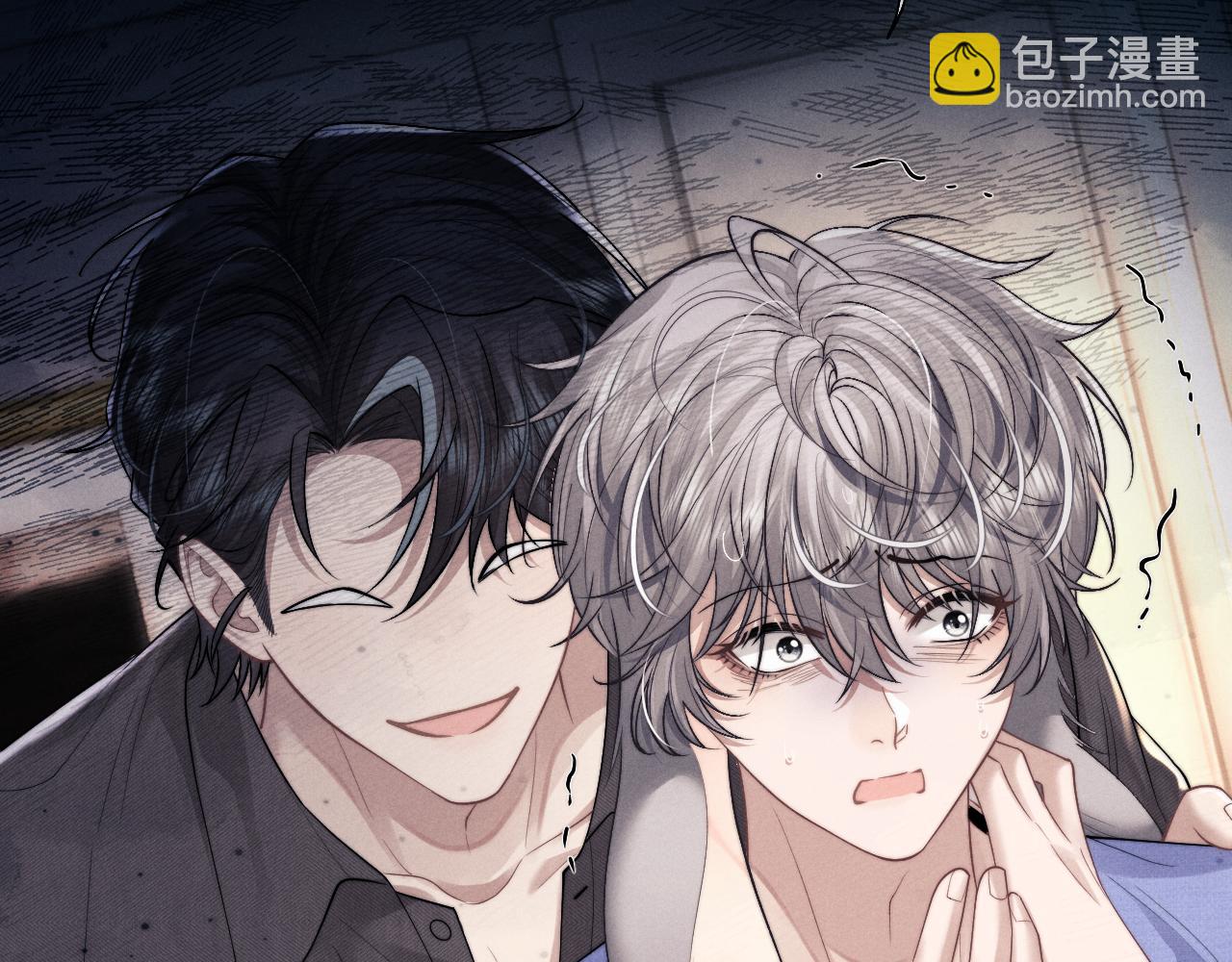 垂耳執事 - 第94話(2/3) - 3