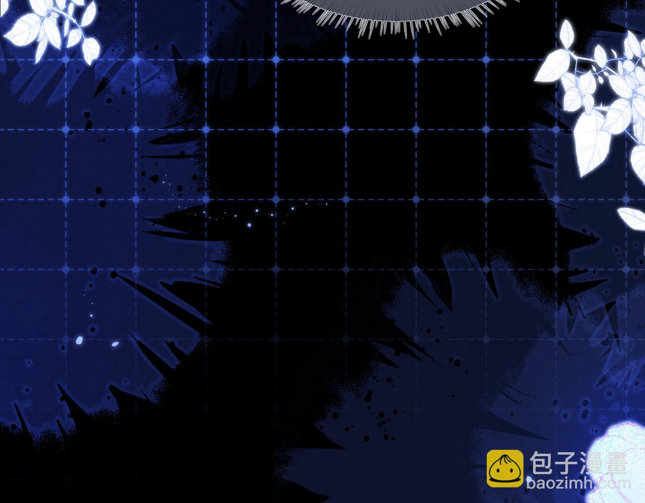 垂耳執事 - 特典2 情靡之夜(1/2) - 3