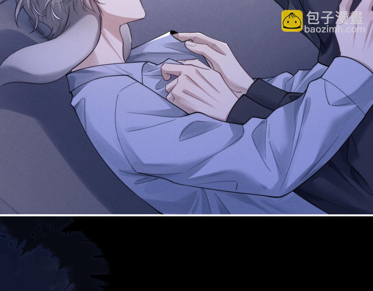 垂耳執事 - 特典2 情靡之夜(1/2) - 8