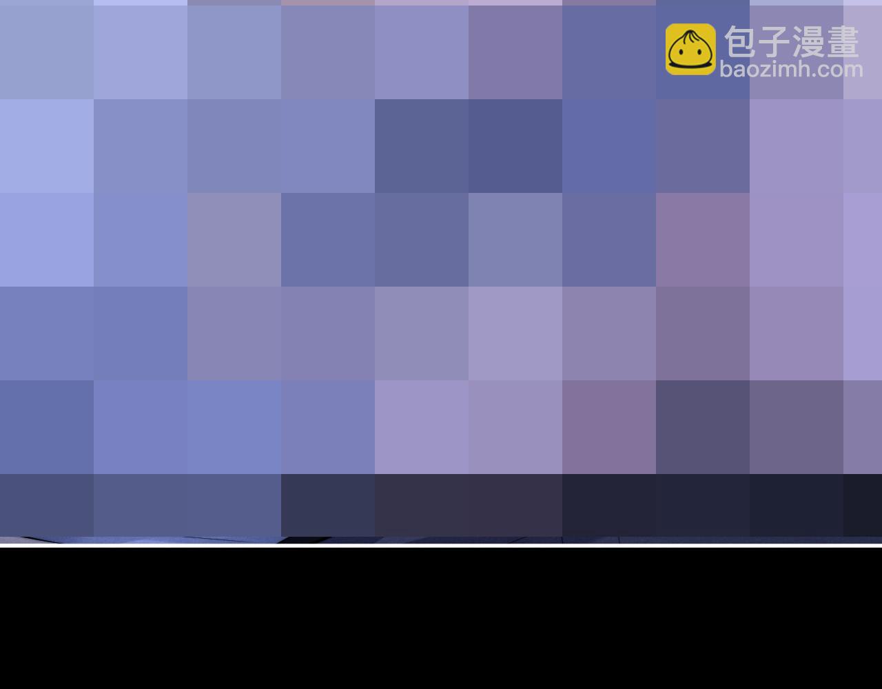 垂耳執事 - 特典2 情靡之夜(1/2) - 7