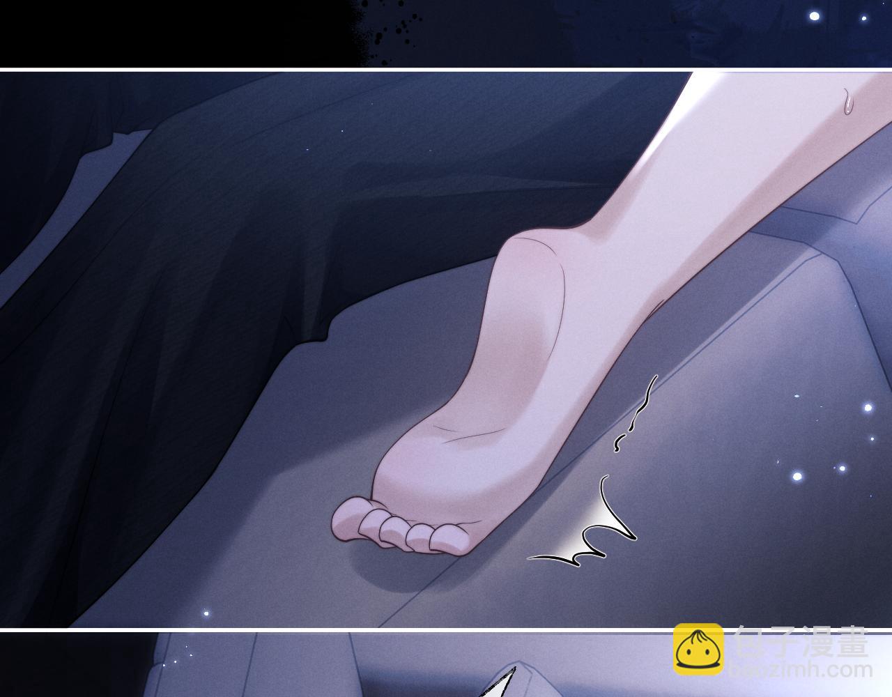 垂耳執事 - 特典2 情靡之夜(2/2) - 6