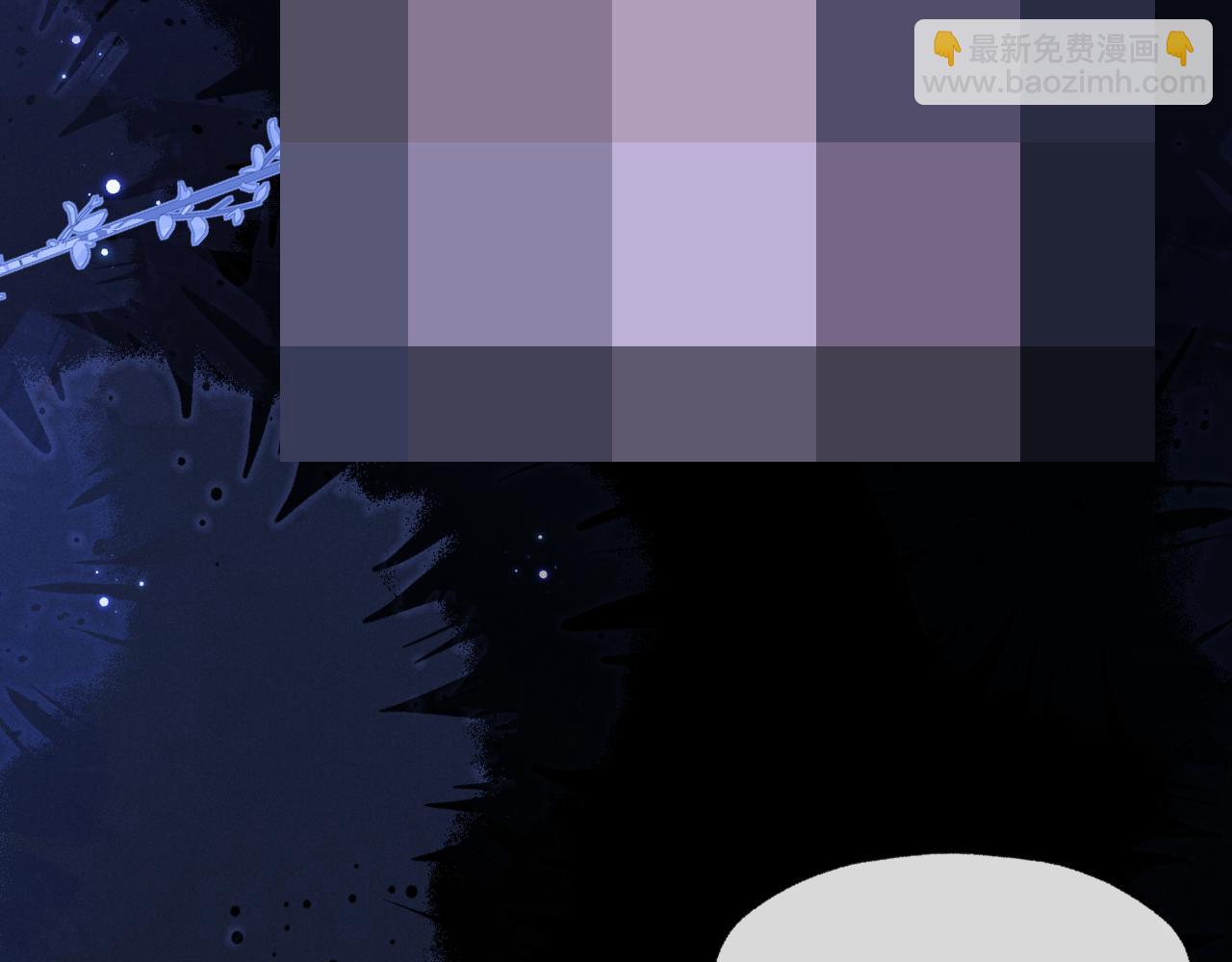 垂耳執事 - 特典2 情靡之夜(2/2) - 1