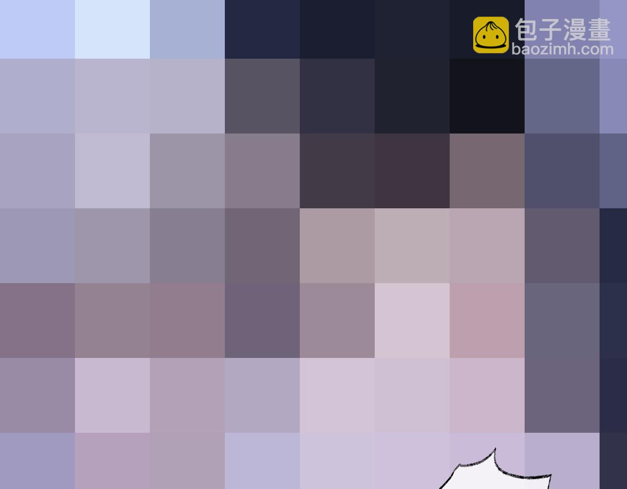 垂耳執事 - 特典2 情靡之夜(2/2) - 3