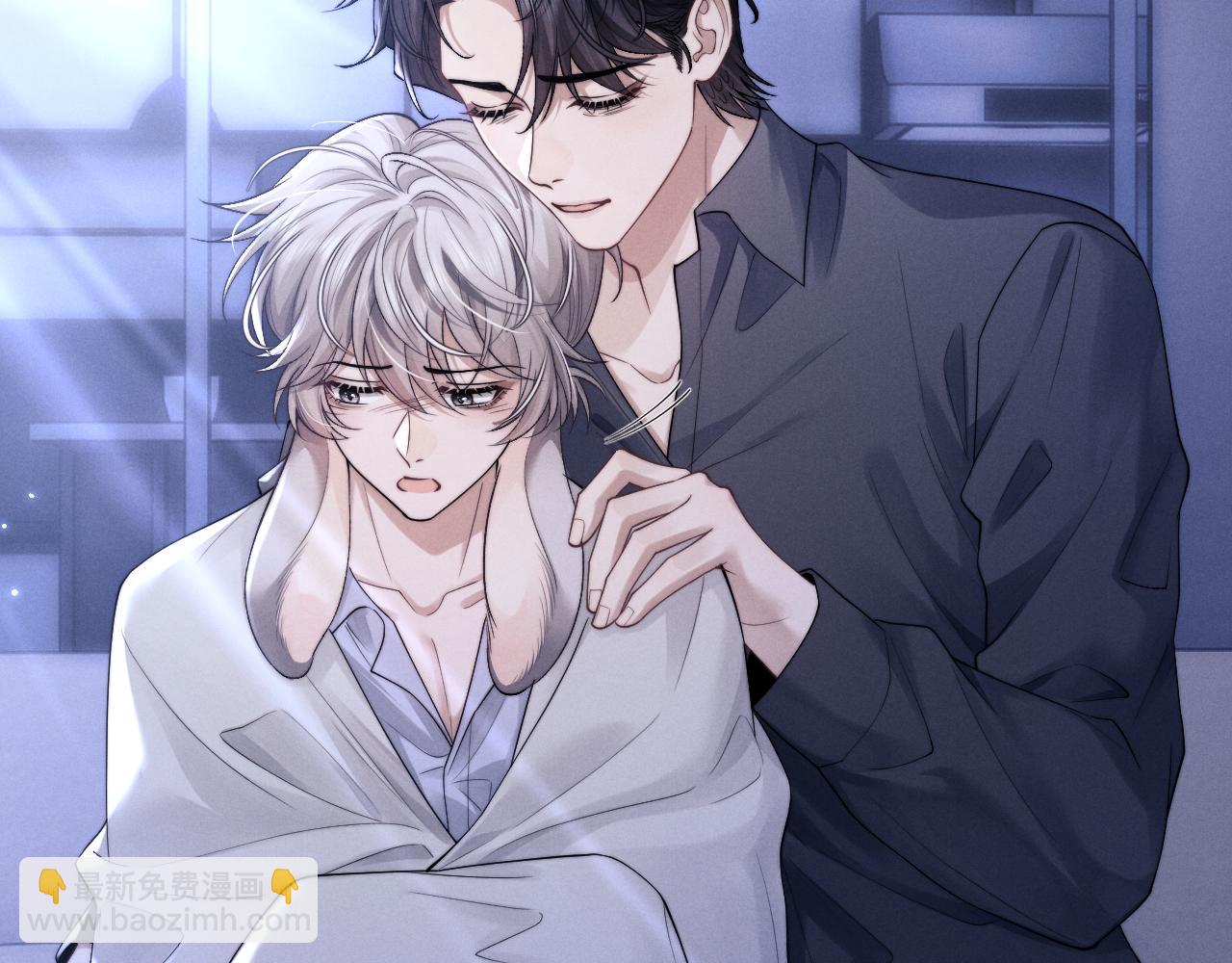 垂耳執事 - 特典2 情靡之夜(1/2) - 1