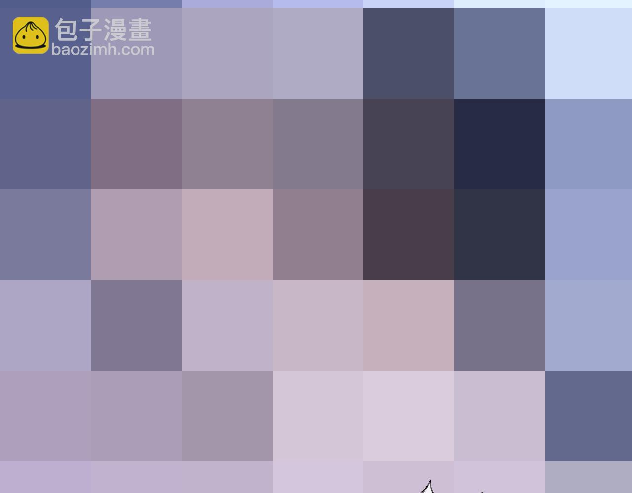 垂耳執事 - 特典2 情靡之夜(2/2) - 6