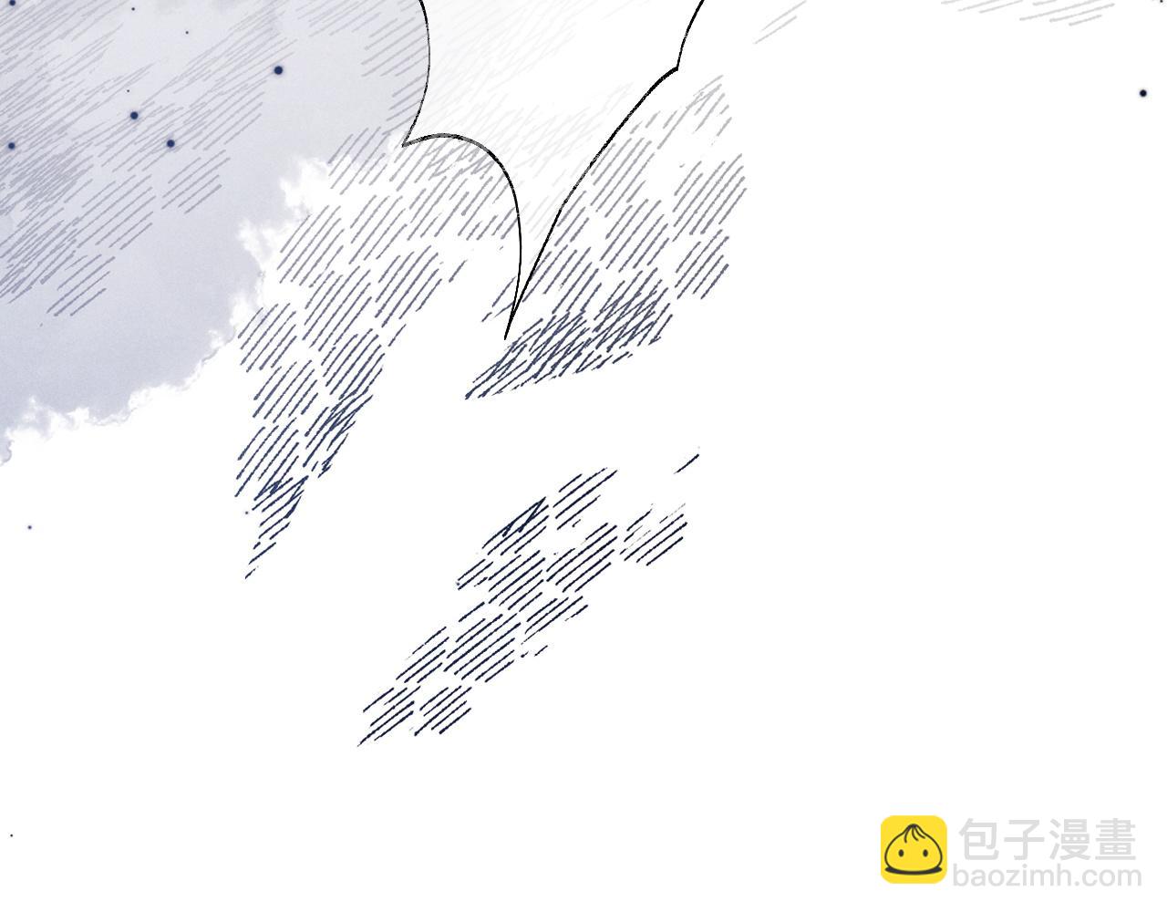 垂耳執事 - 第96話(1/2) - 7