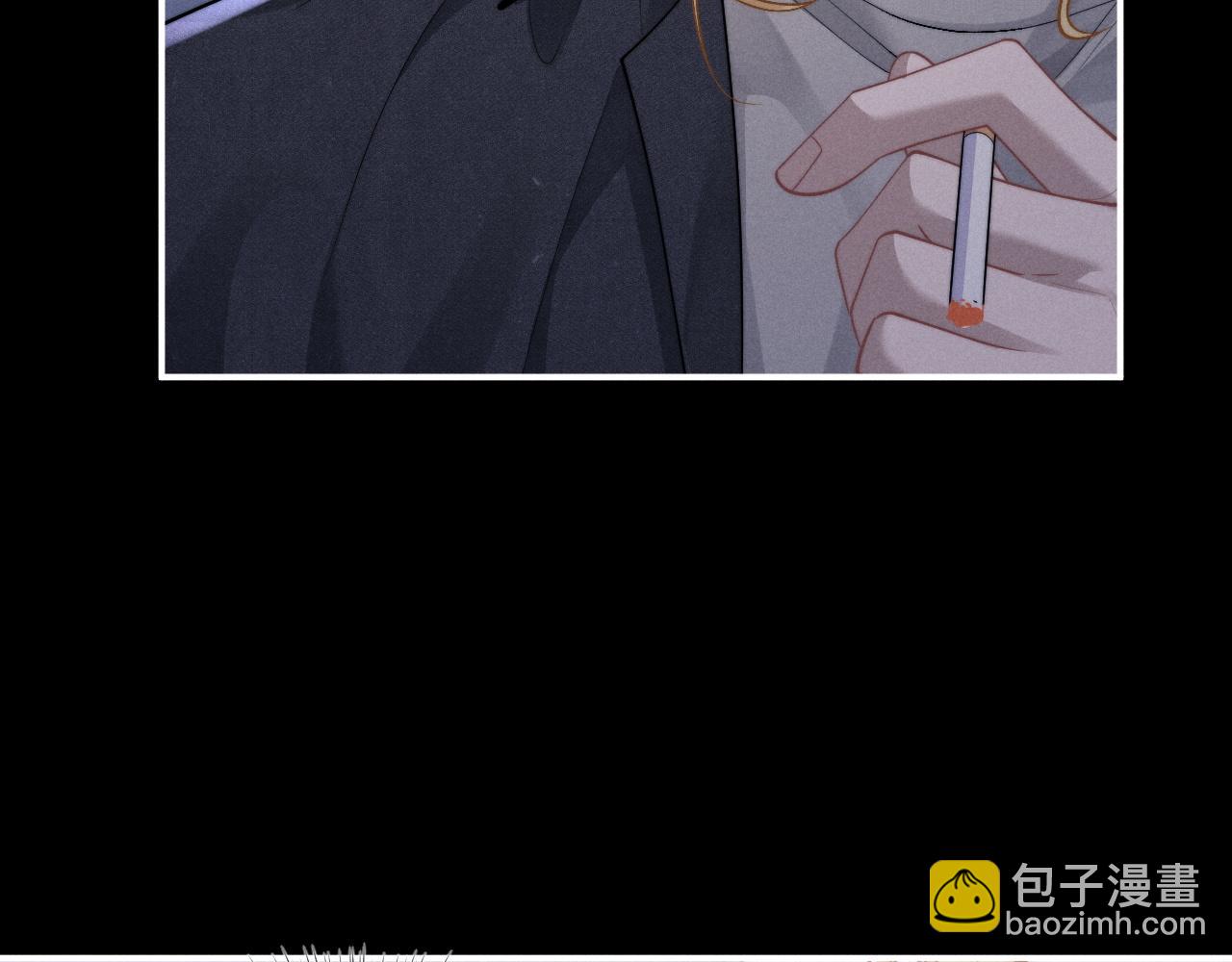 垂耳執事 - 第96話(2/2) - 5