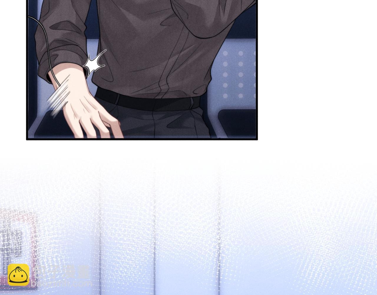 垂耳執事 - 第96話(2/2) - 1