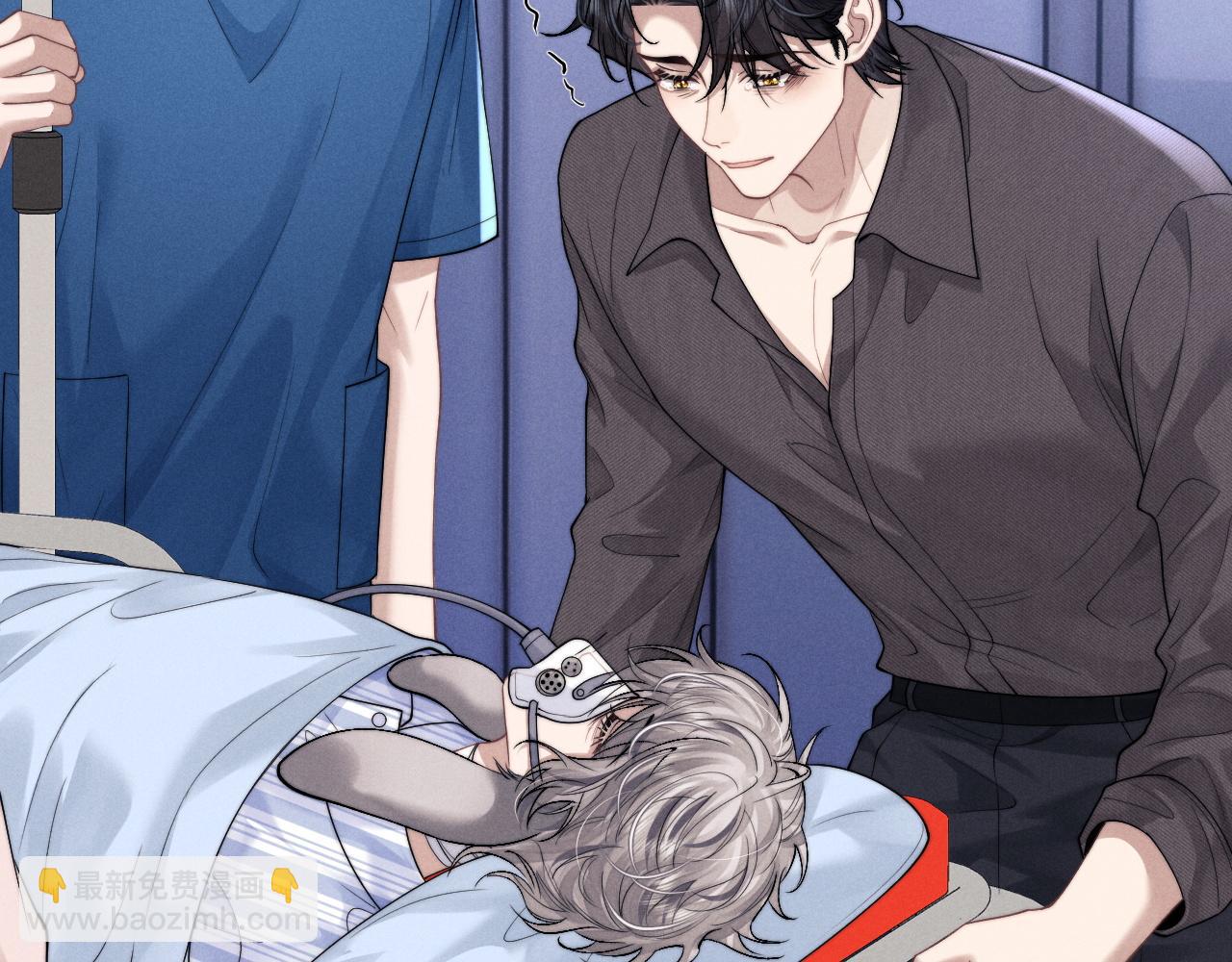 垂耳執事 - 第96話(2/2) - 3