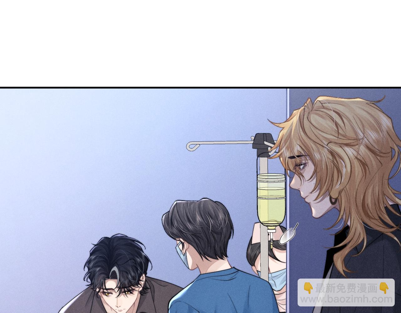 垂耳執事 - 第96話(2/2) - 5