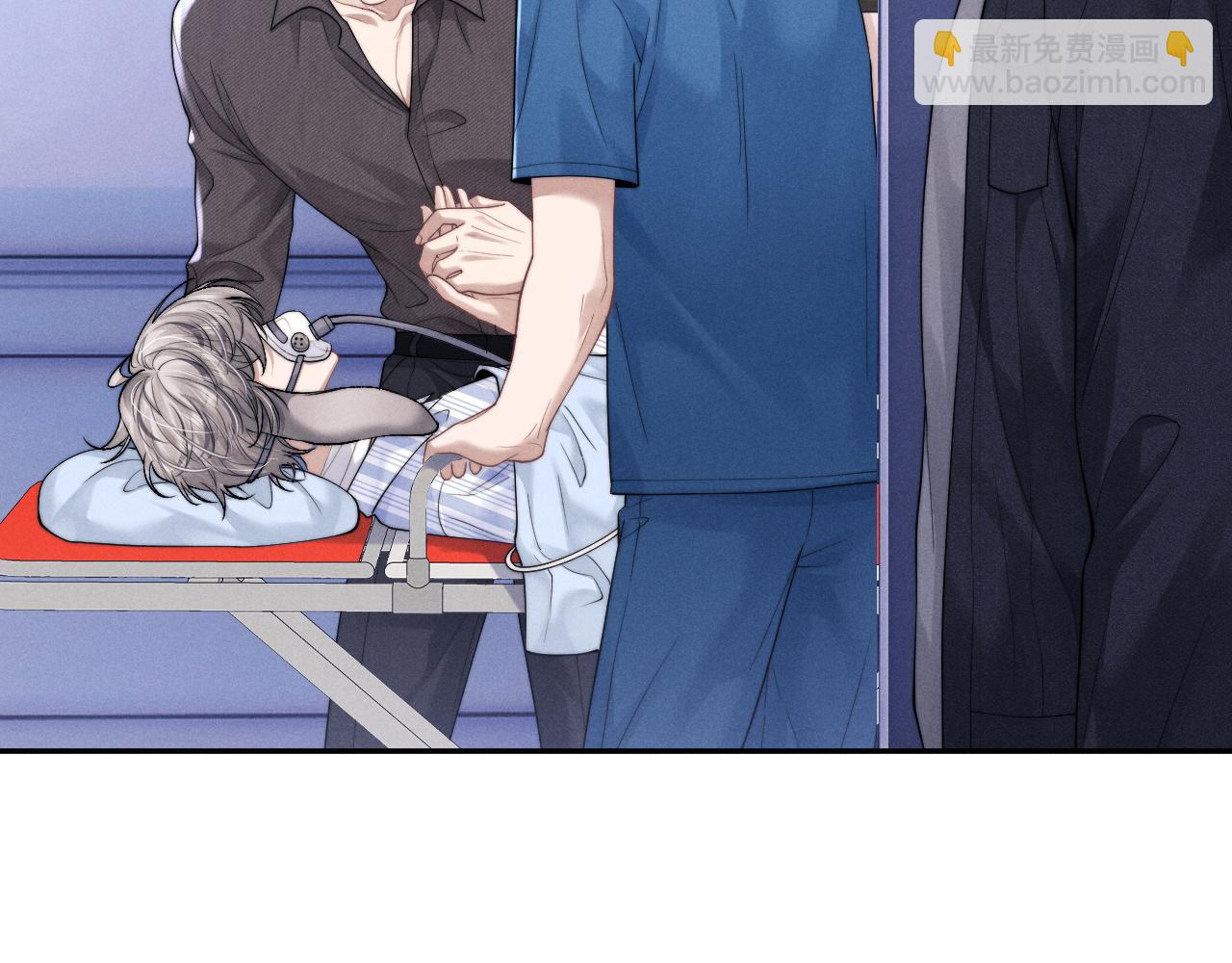 垂耳執事 - 第96話(2/2) - 6