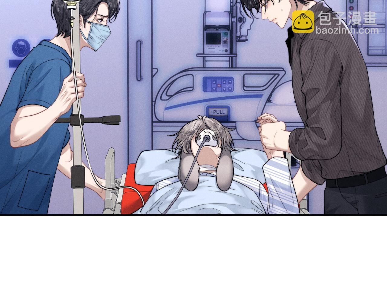 垂耳執事 - 第96話(2/2) - 1