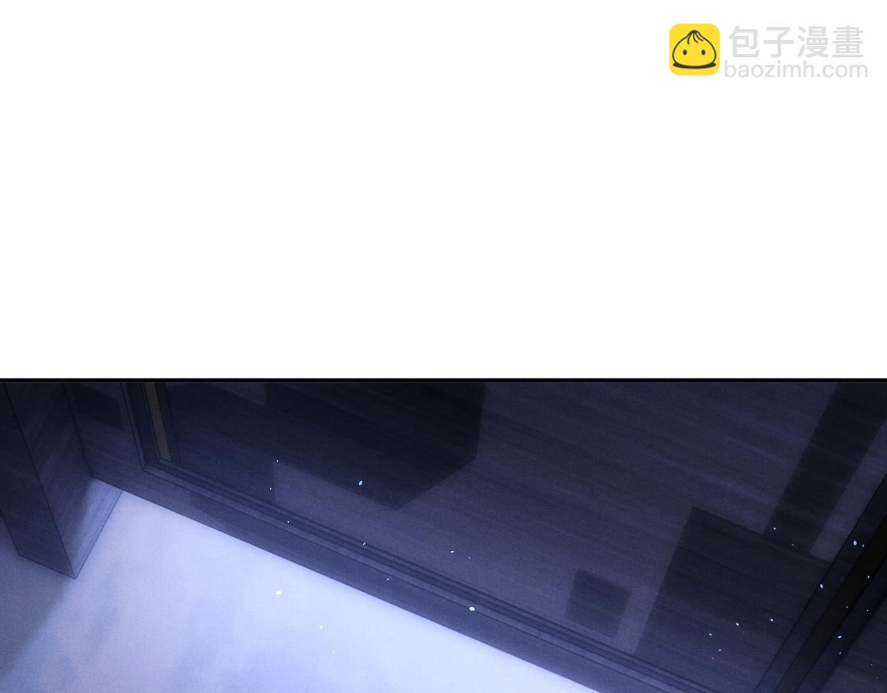 垂耳執事 - 第100話(1/2) - 6