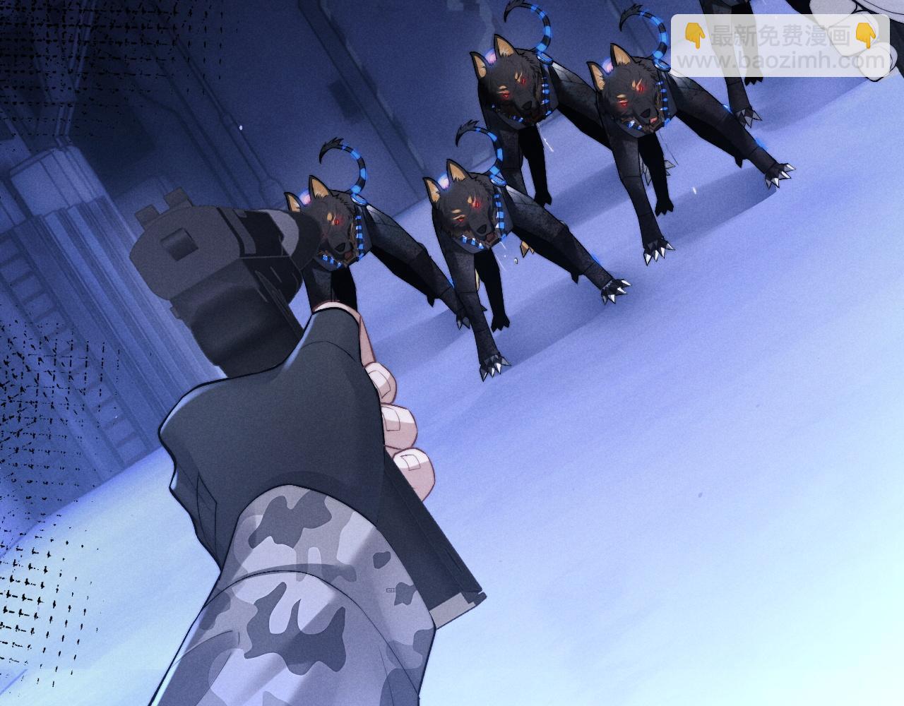 垂耳執事 - 第100話(1/2) - 2