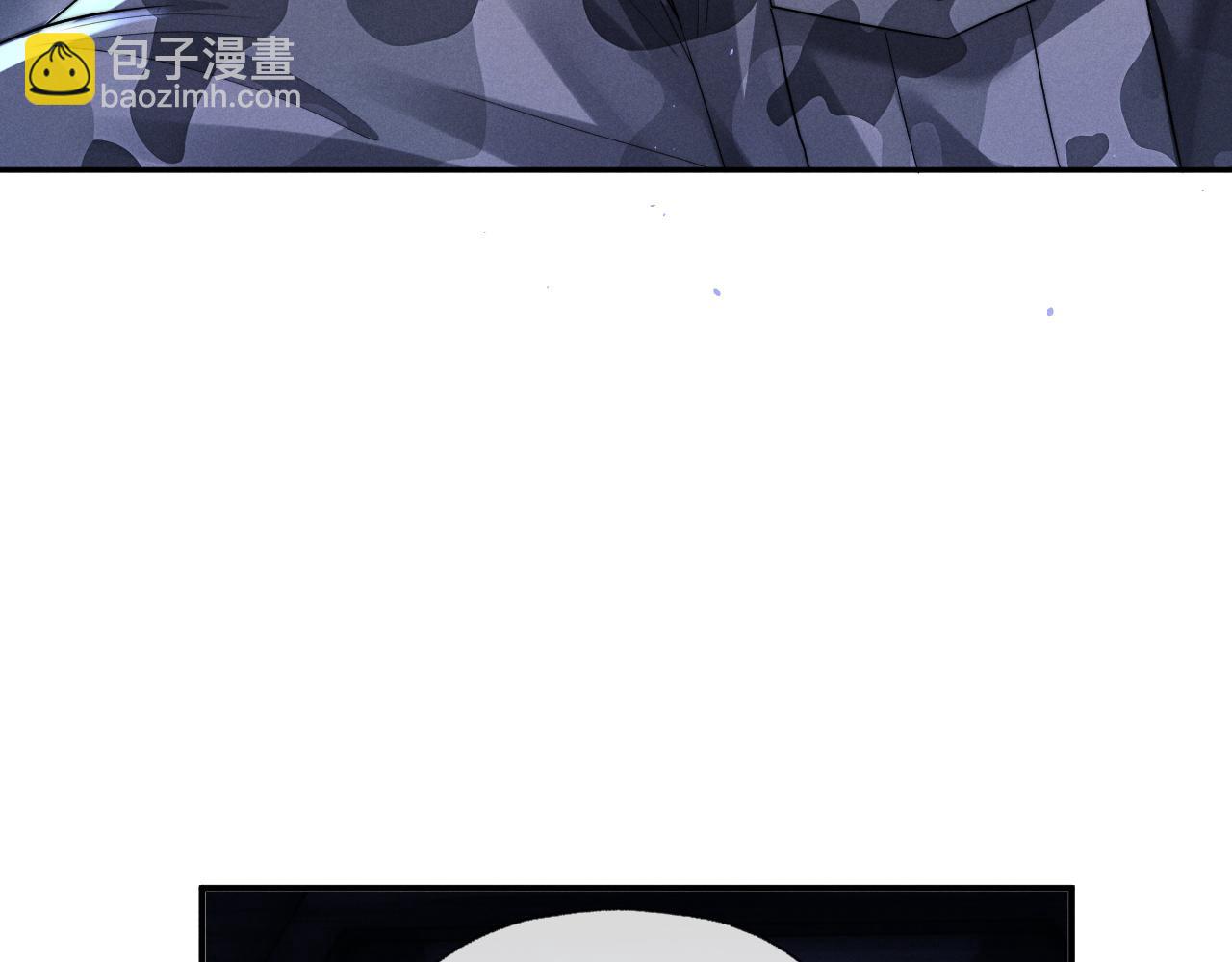 垂耳執事 - 第100話(1/2) - 5