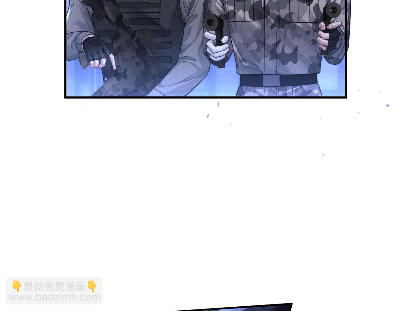 垂耳執事 - 第100話(1/2) - 7