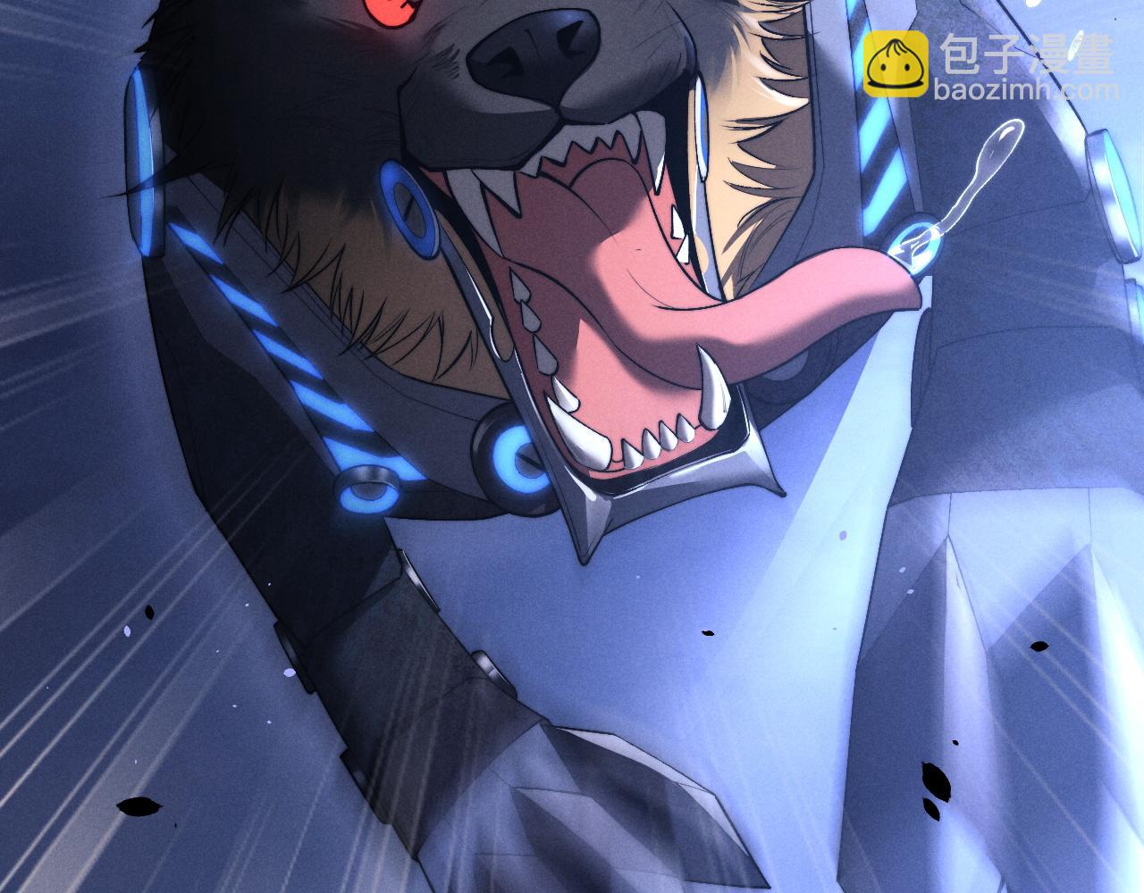 垂耳執事 - 第100話(1/2) - 2