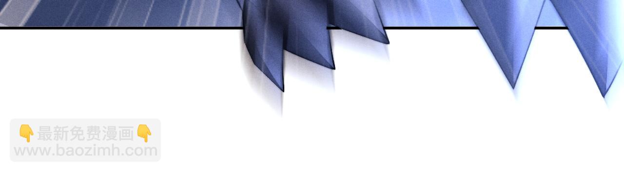 垂耳執事 - 第100話(1/2) - 3