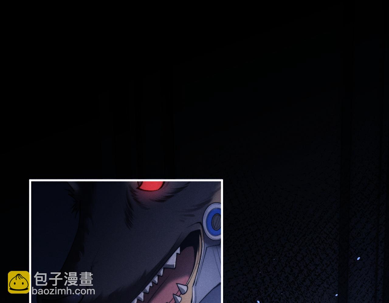 垂耳執事 - 第100話(1/2) - 4