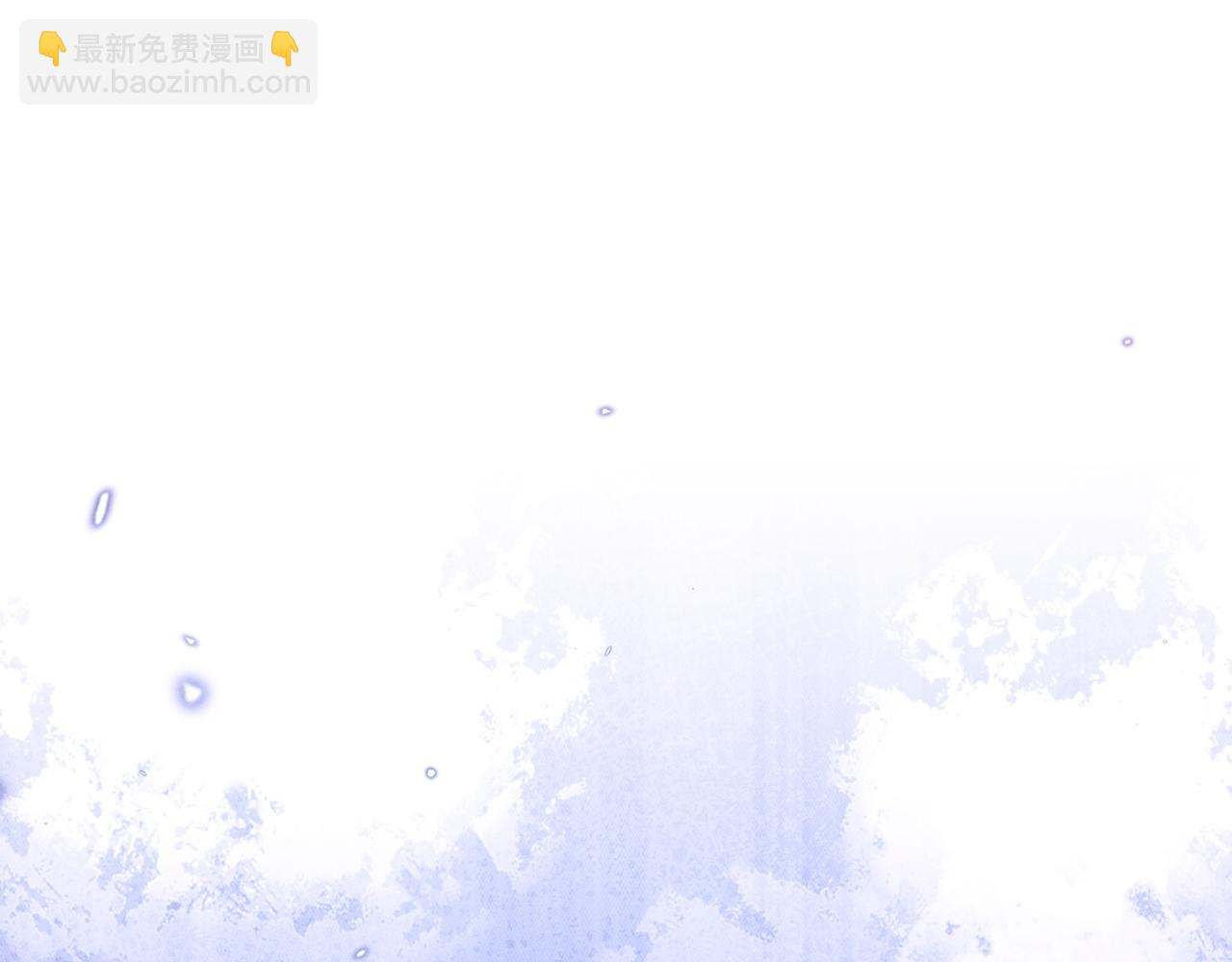 垂耳執事 - 第100話(2/2) - 2