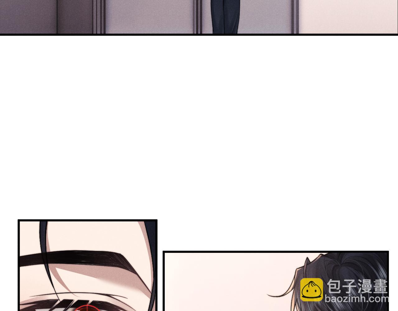 垂耳執事 - 第98話(1/3) - 2