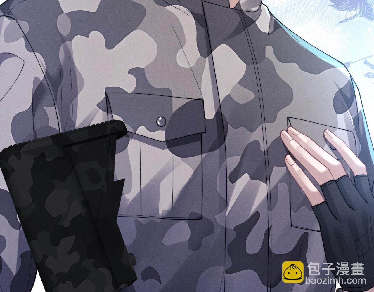 垂耳執事 - 第98話(3/3) - 1