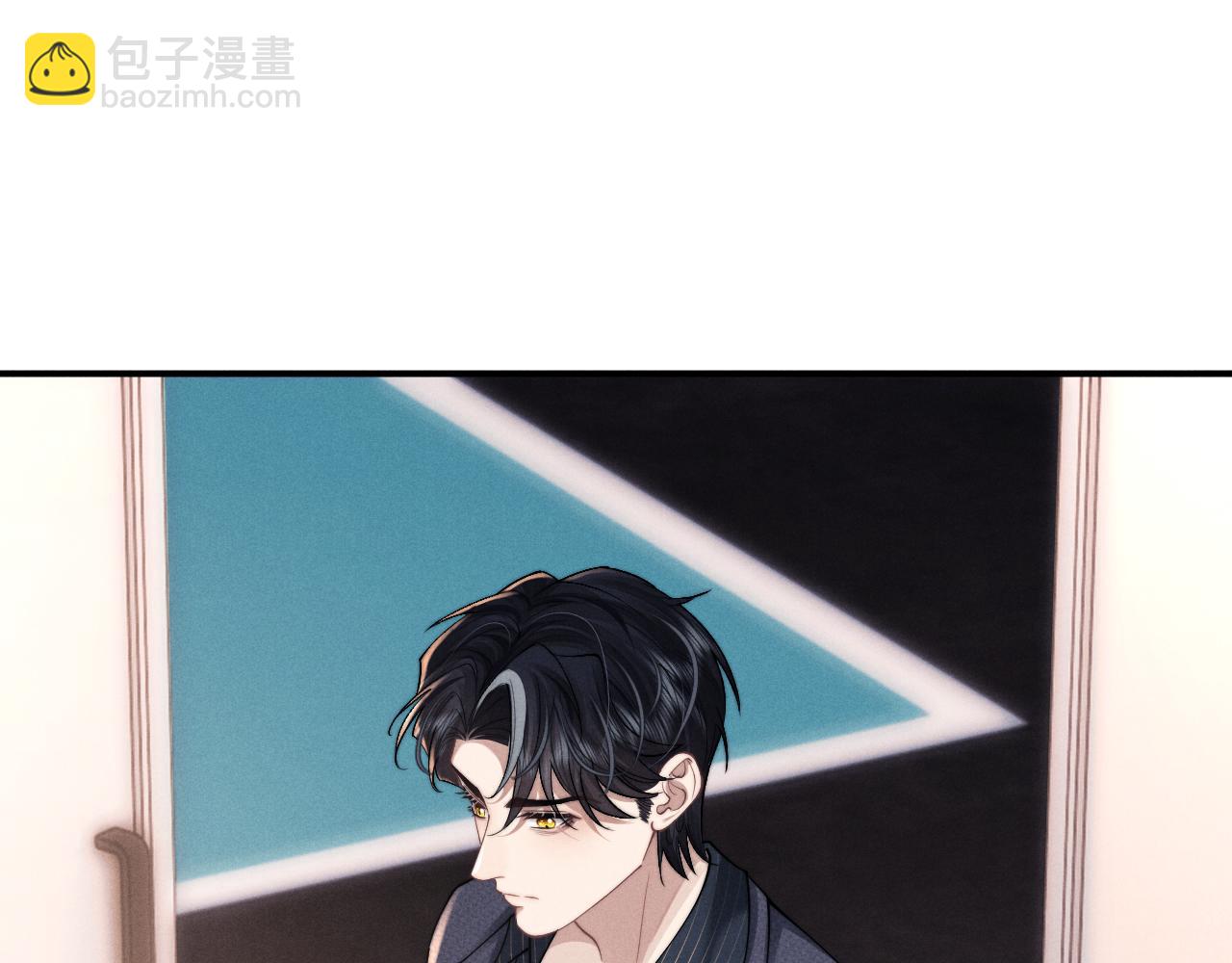 垂耳執事 - 第98話(1/3) - 4