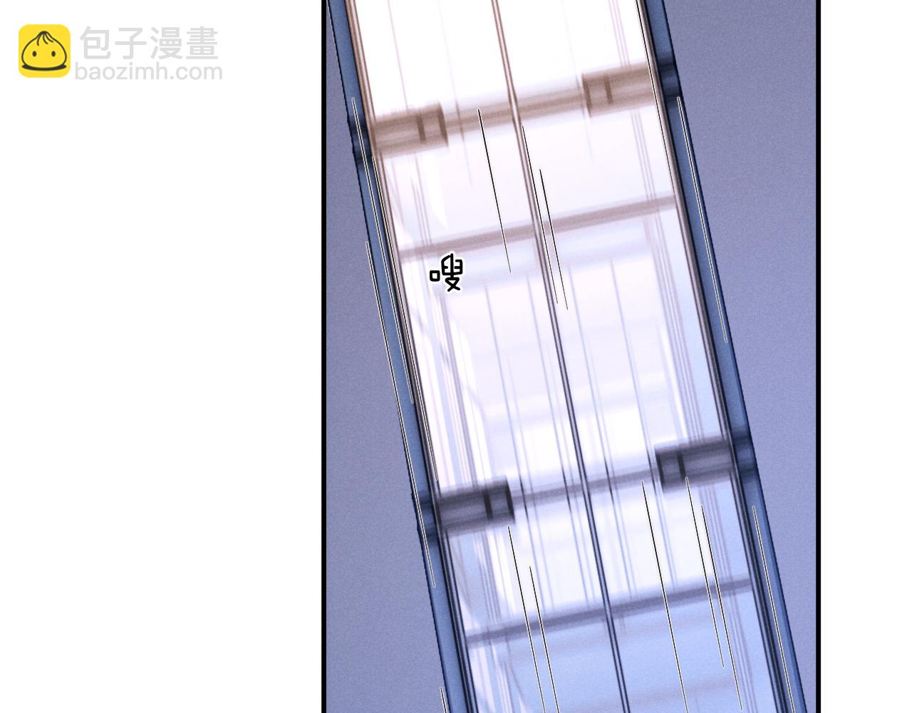 垂耳執事 - 第98話(1/3) - 6