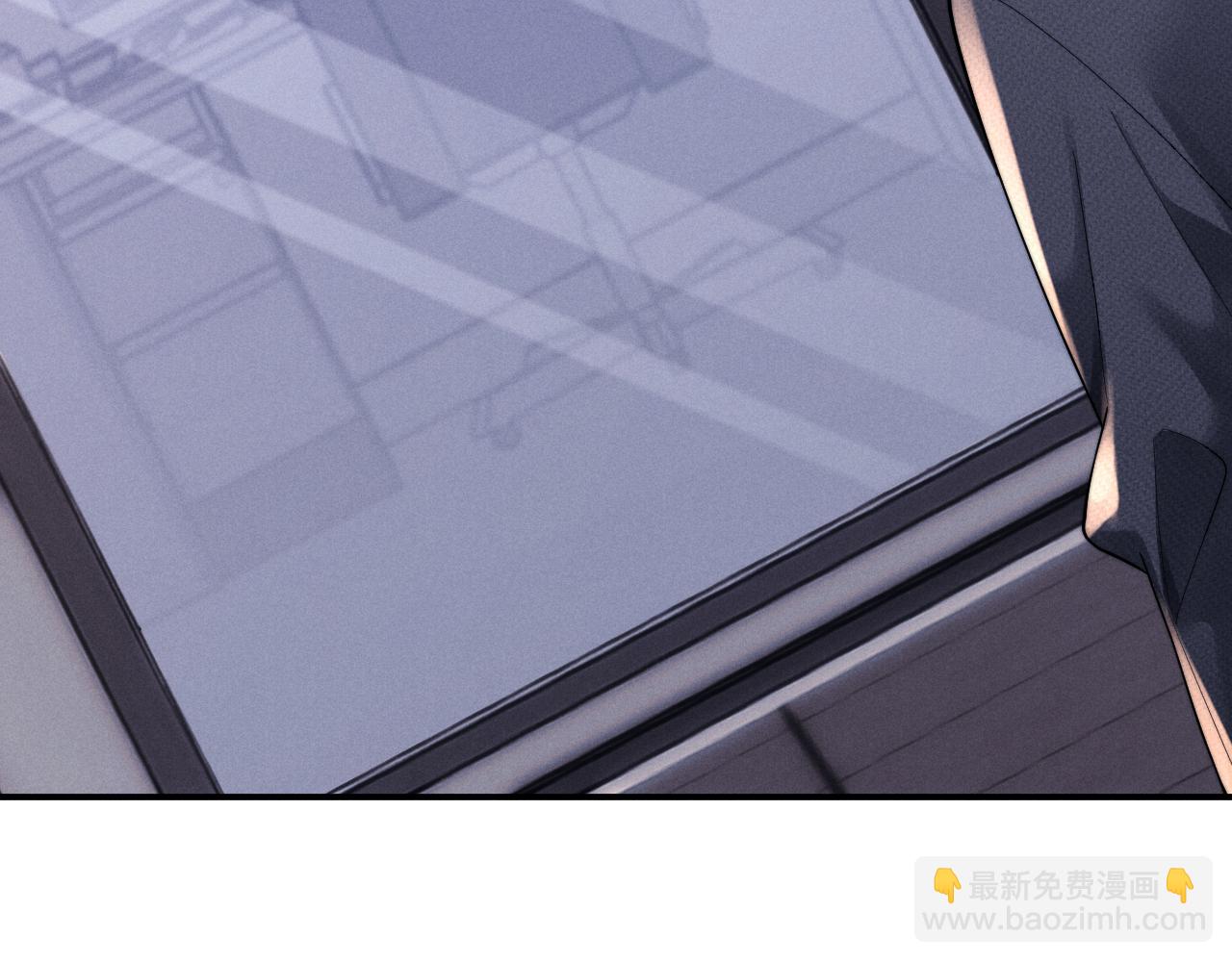 垂耳執事 - 第98話(1/3) - 2