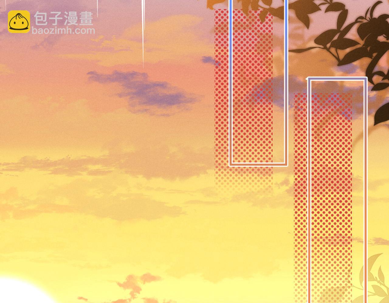 垂耳執事 - 第98話(1/3) - 2