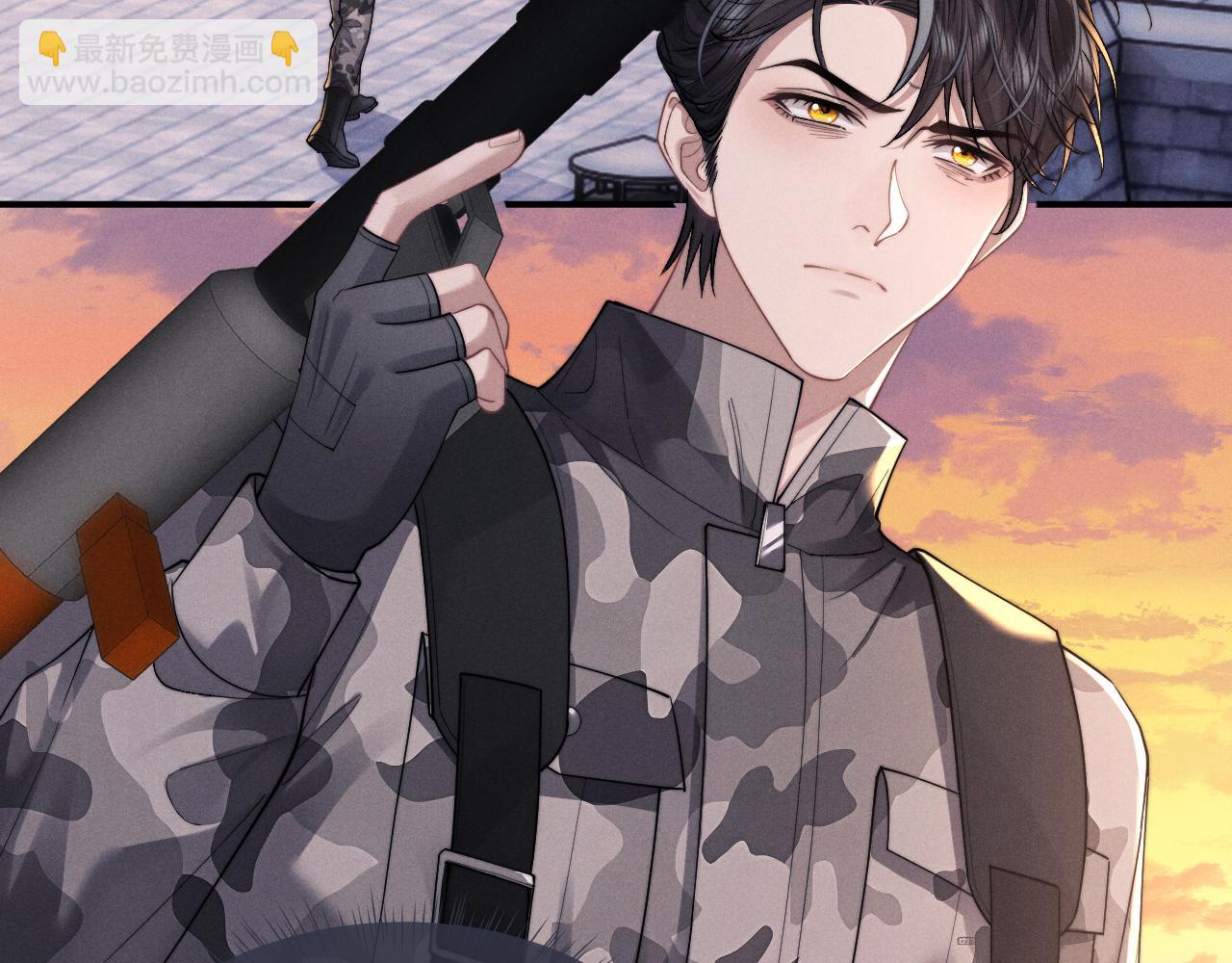 垂耳執事 - 第98話(1/3) - 4