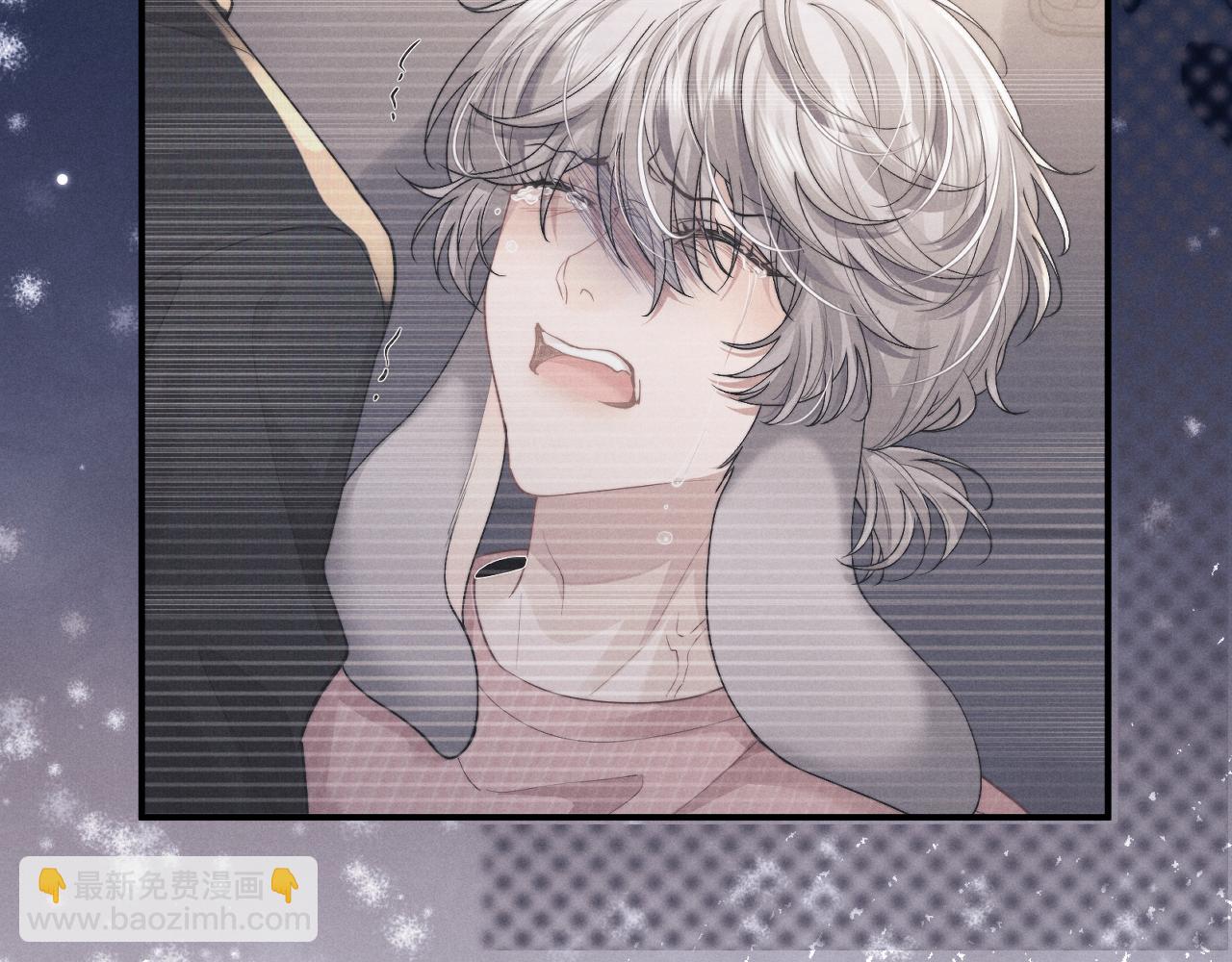 垂耳執事 - 第98話(1/3) - 6