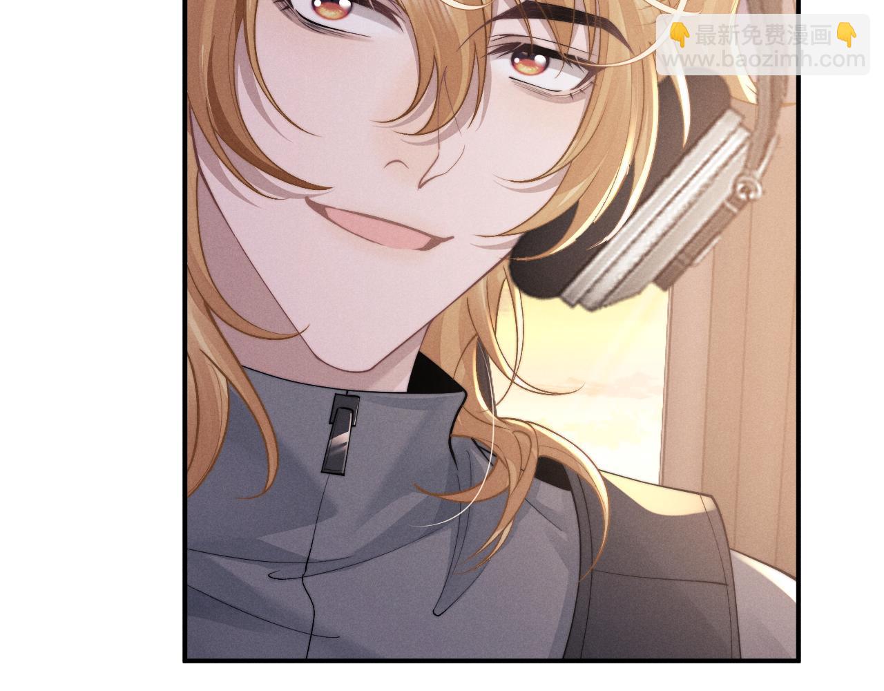 垂耳執事 - 第98話(2/3) - 1