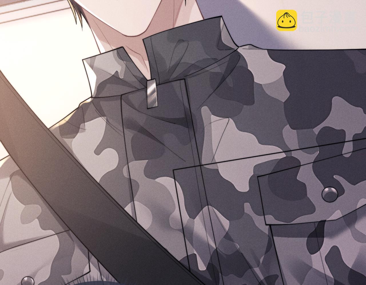 垂耳執事 - 第98話(2/3) - 4