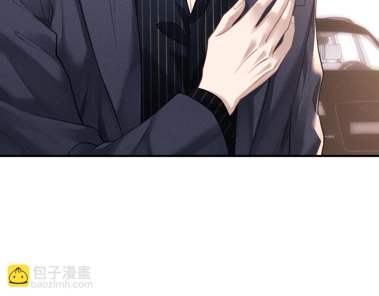 垂耳執事 - 第98話(1/3) - 8