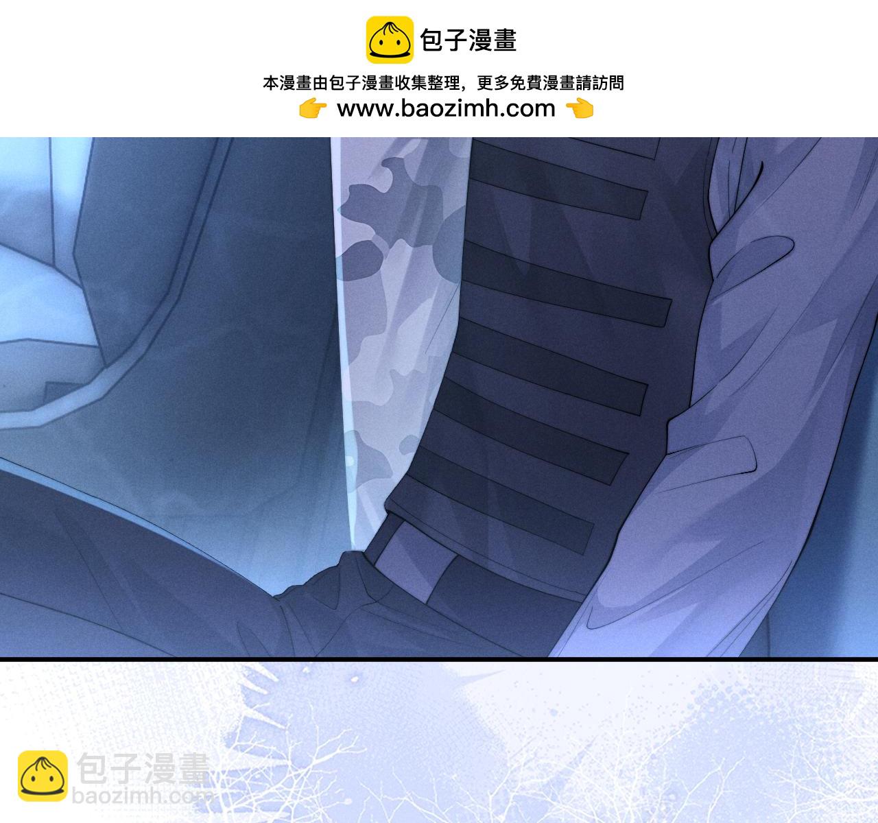 垂耳執事 - 第98話(2/3) - 4