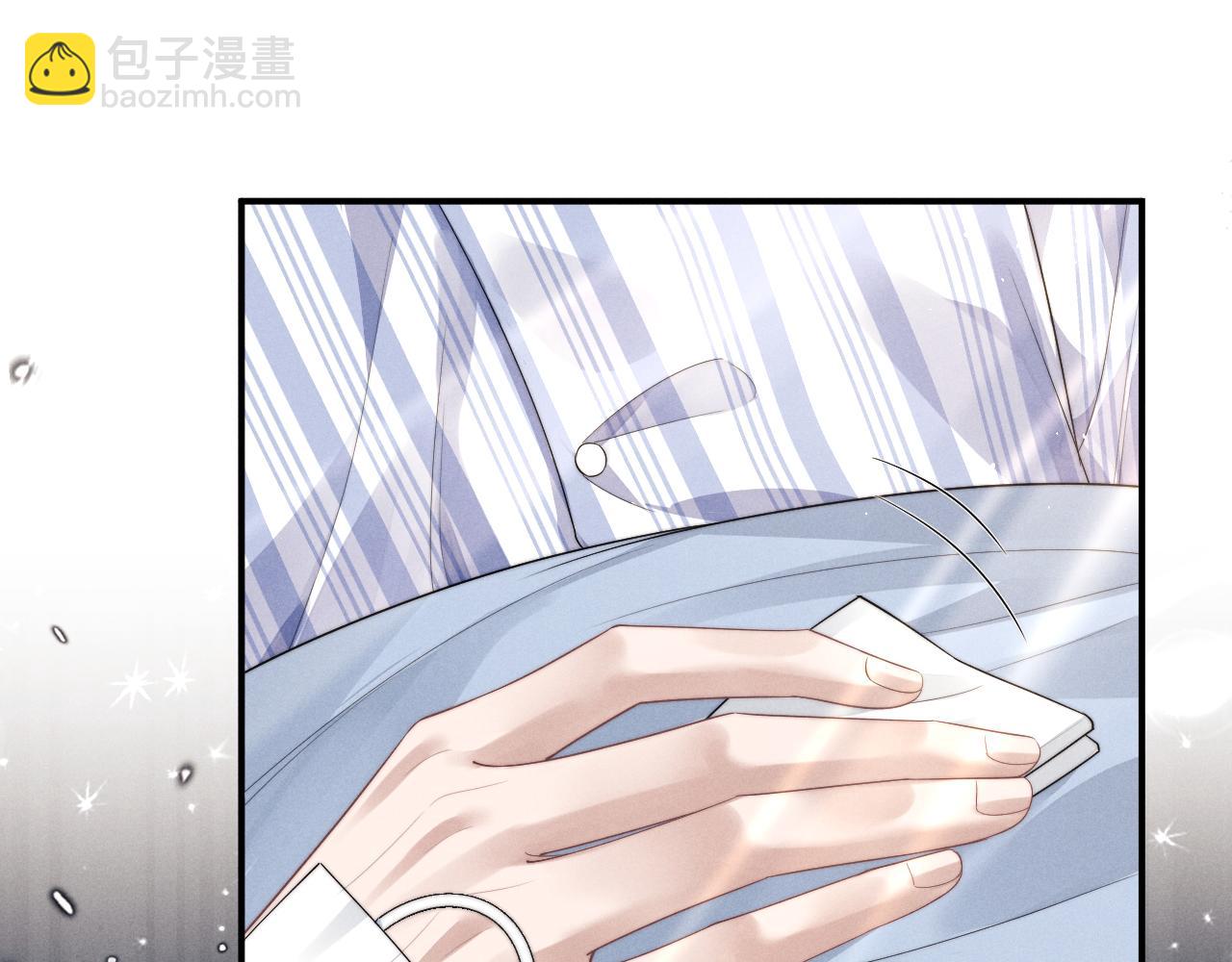 垂耳執事 - 第102話(1/2) - 4