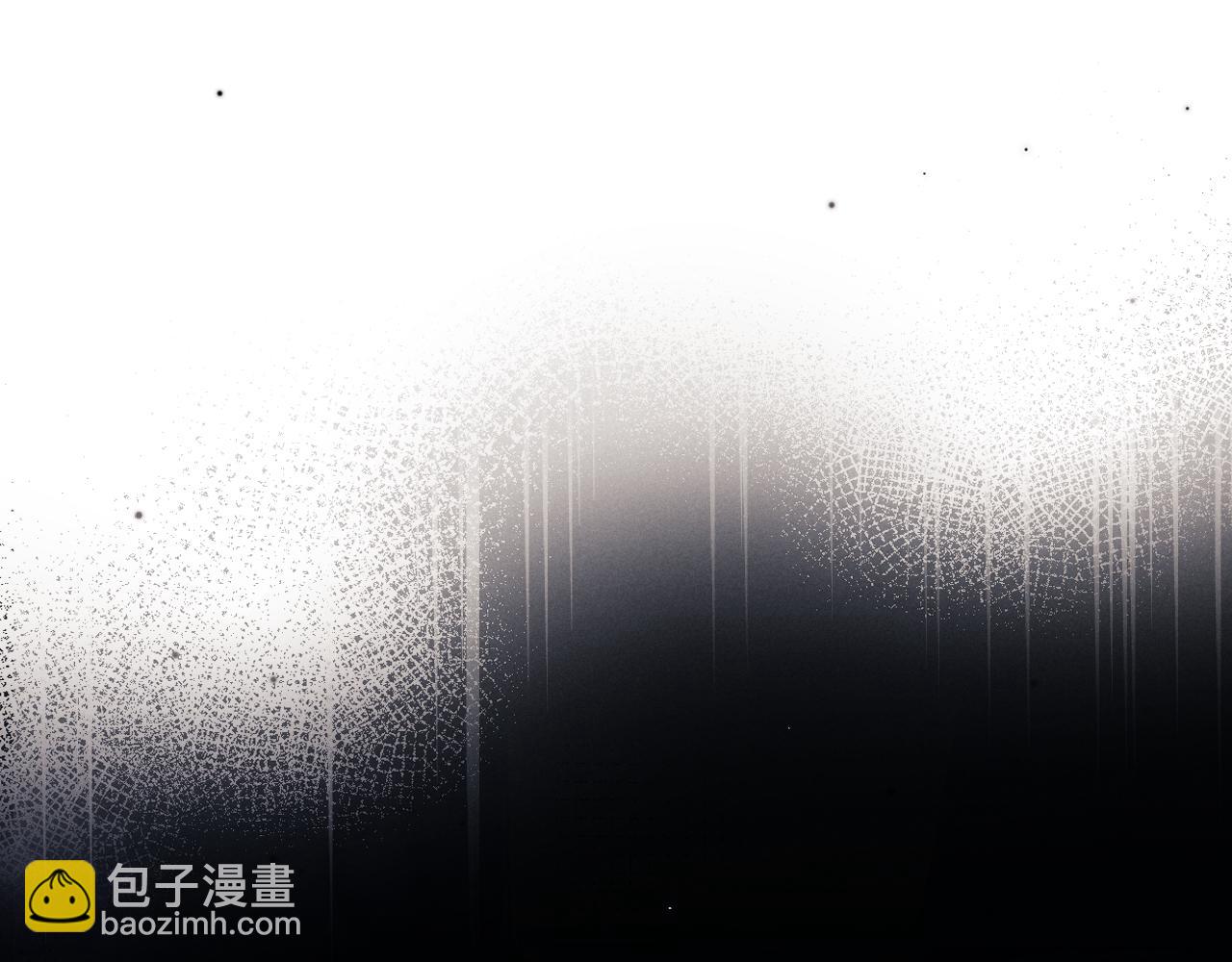 垂耳執事 - 第102話(1/2) - 2