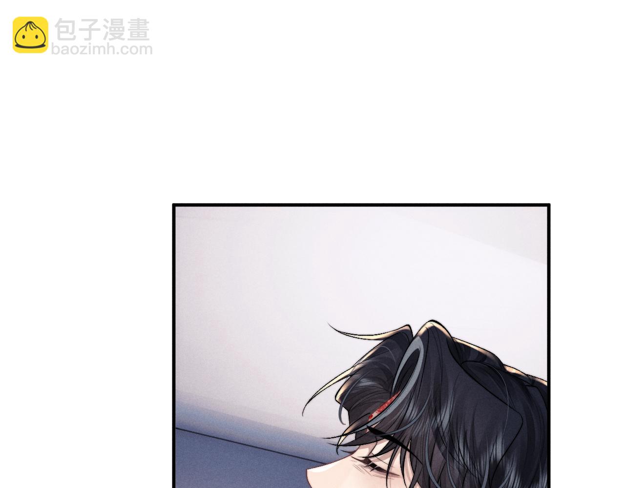 垂耳執事 - 第104話(1/2) - 3