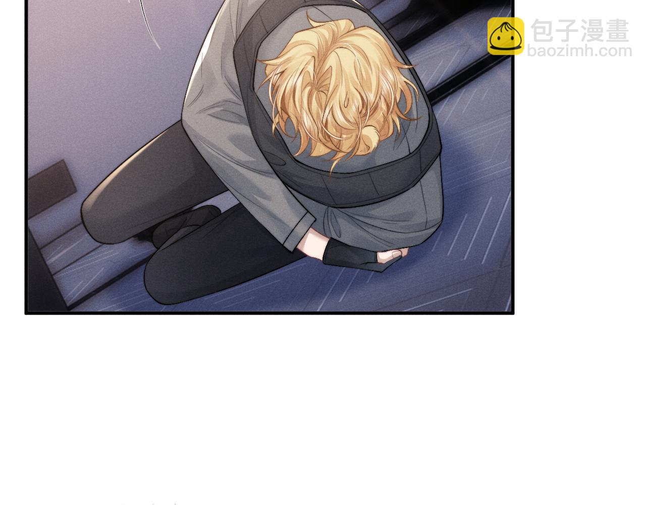 垂耳執事 - 第104話(1/2) - 6